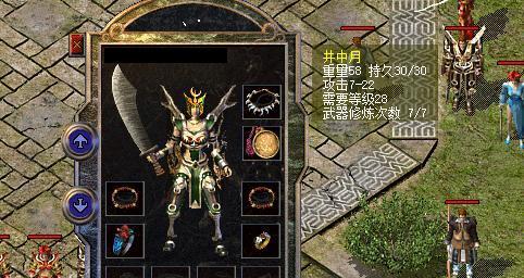 掌握宫妃攻略侍者技能，成就你的美丽人生（掌握宫妃攻略侍者技能，让你成为宫廷魅力的代表）