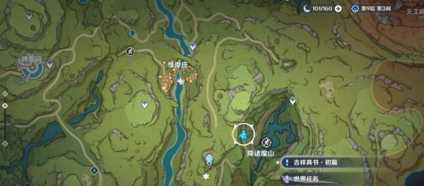 掌握攻略，享受完美游戏体验！（掌握攻略，享受完美游戏体验！）