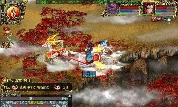 《问道坐骑技能培训攻略大全》（全面了解坐骑技能，打造最强战力）(《问道坐骑技能怎么升级)