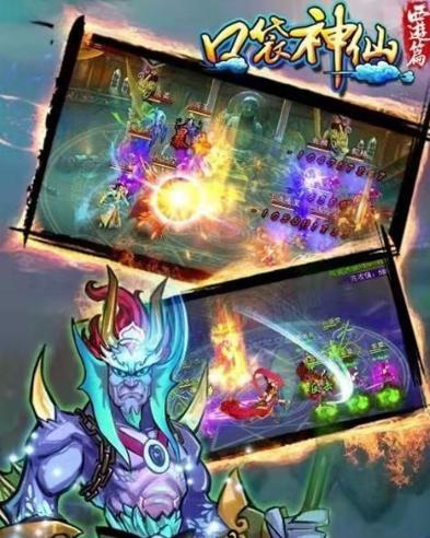 双子岛攻略（掌握推石头技能，成为双子岛的顶尖冒险家！）(双子岛里面有什么)