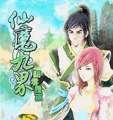 造梦西游彩虹阁副本攻略（用策略与团队合作，攻克彩虹阁难关）(造梦西游彩虹岛隐藏副本)