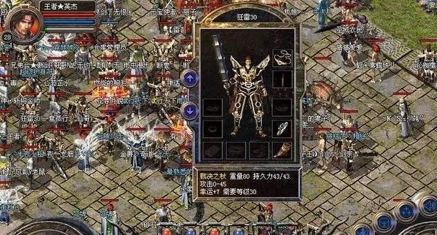 征服通天金塔（挑战自我，争夺至高荣耀，打破通天金塔的秘密）