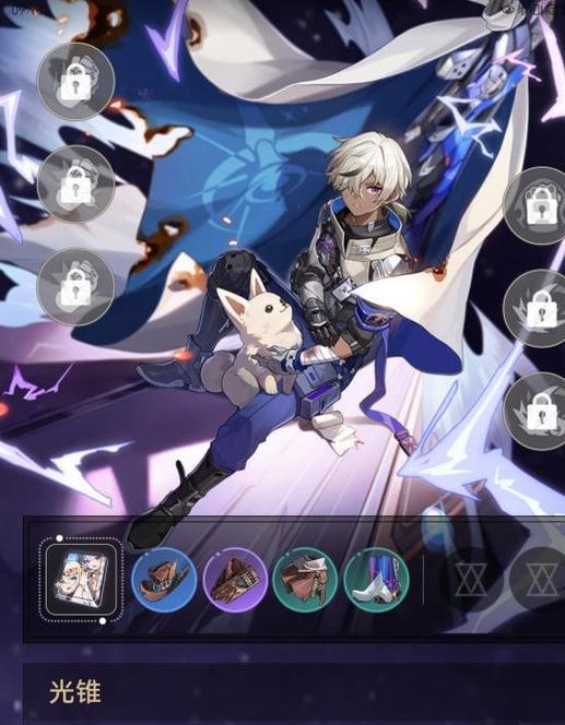 崩坏星穹铁道阿兰养成材料一览（探索铁道世界，收集养成必备）(崩坏星穹铁道官方正版下载)