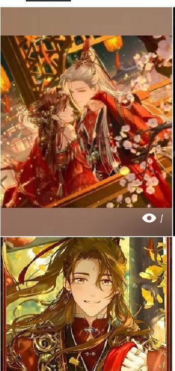 抢红包，猜未来，玩转未定事件簿新春专属封面（解锁2022，领取新春好礼！赢取大奖！）(抢红包用语谜语)