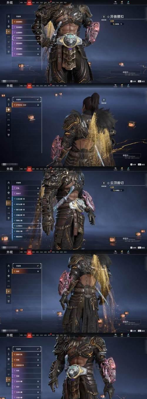 Steam国服启动项设置教程（一步步教你设置Steam国服启动项，让你畅快玩转游戏！）(steam国服启动项代码)