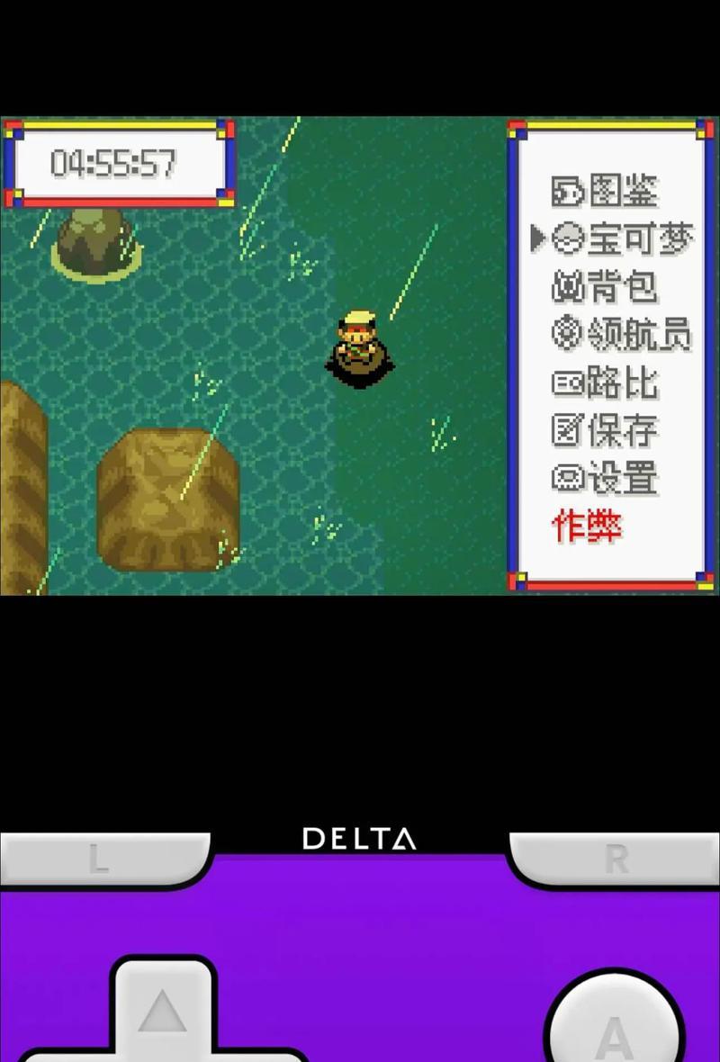 口袋叶绿攻略（发挥怪力，称霸口袋世界！）(叶绿口袋妖怪攻略)