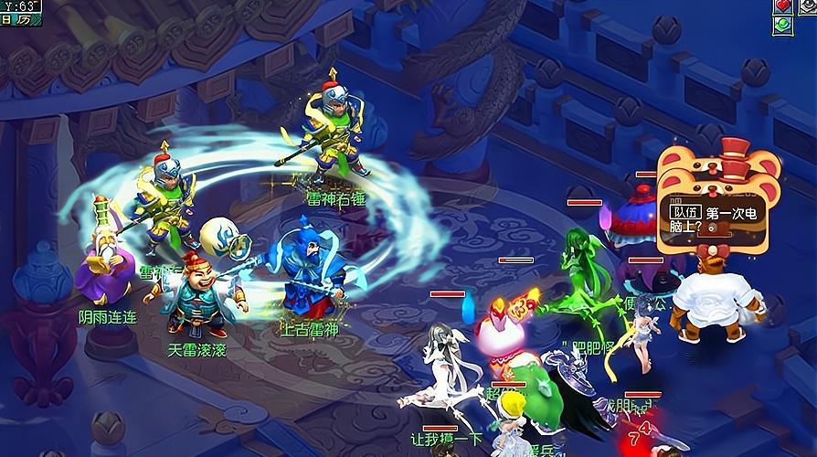 梦幻红孩儿副本新攻略（游戏攻略、副本解密、全面提升战斗实力）(梦幻红孩儿副本值得刷吗)