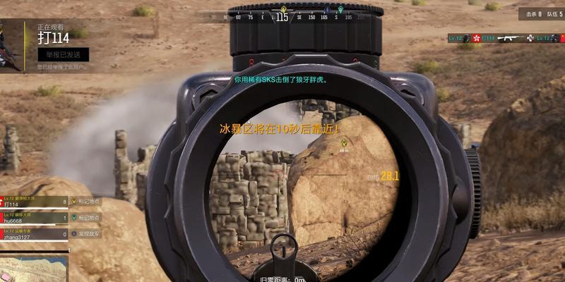 超击突破2开车技巧大全（掌握关键技巧，成为驾驶高手）(超越突破)