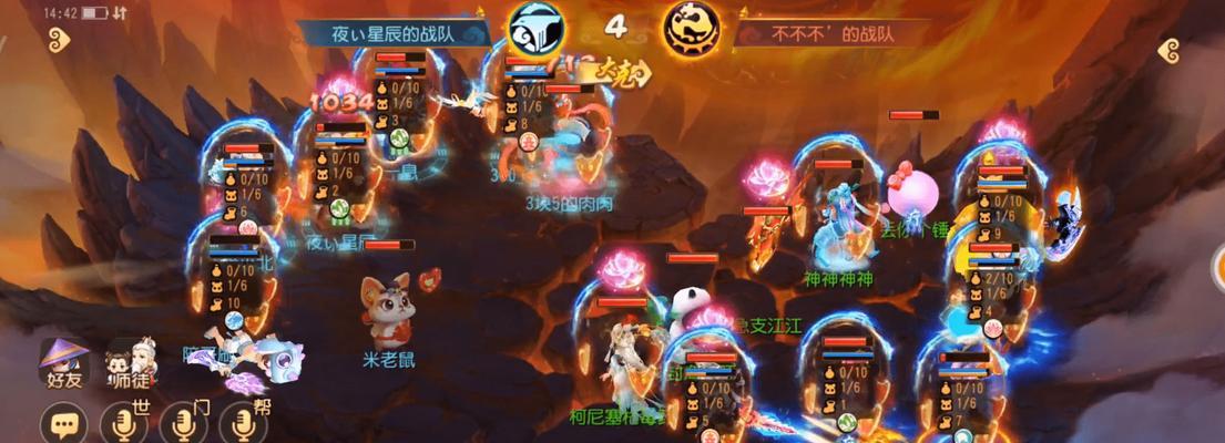 《梦幻西游三维版》佛珠现形打法攻略（从攻击方式到装备选择，助你轻松通关）(网易梦幻西游三维)