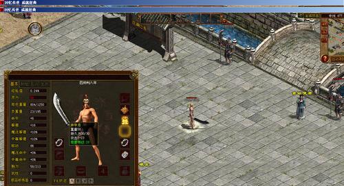 《以物种起源攻略一炸技能》（解锁新技能，探索进化之路）(《物种起源》)