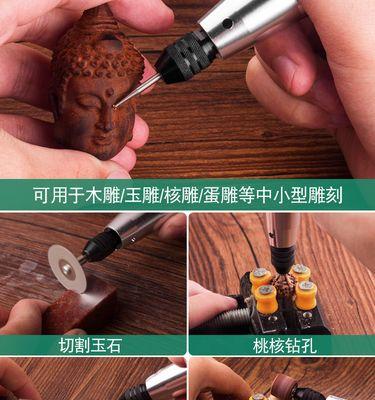 《我的世界格雷科技6模组手钻的神奇用途》（探索新科技世界，尽在手掌间）(我的世界格雷格星门怎么做)