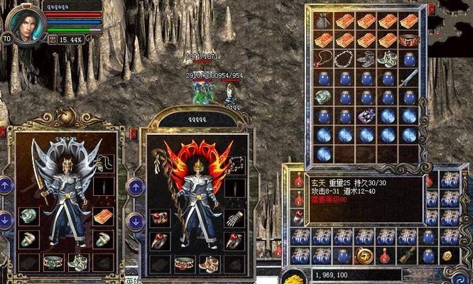 揭秘《以境界魂之觉醒》——山田花太郎的创作奇思（探索神秘境界的魂灵之旅）(以境界为话题的议论文800字)