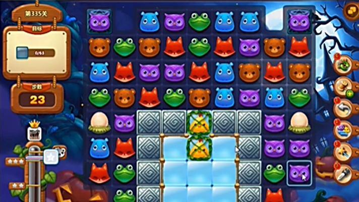 《开心消消乐》5081关通关攻略（击败难关，畅享消消乐乐趣）(开心消消乐下载)