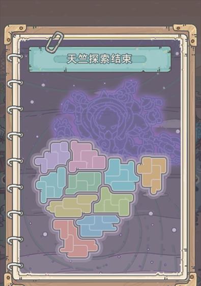 最强蜗牛华夏地图情报使用攻略（解锁华夏地图隐藏秘密，助你独步江湖）(最强蜗牛华夏地图攻略情报加点武将升级详解)