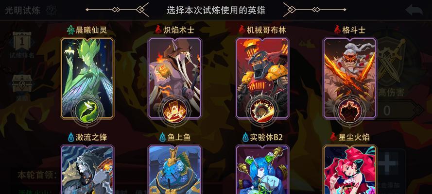 恶魔3被动技能加点攻略（深入剖析恶魔3被动技能的加点策略，助您成为顶尖玩家！）(恶魔3被动技能怎么用)