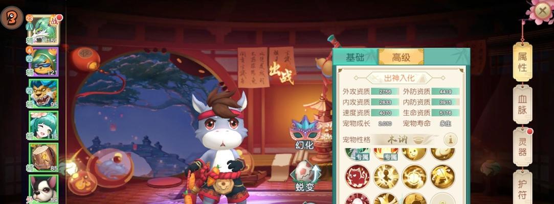 神雕侠侣2手游古墓门派天赋攻略（打造最强攻击流门派，天赋加点推荐全解析）(神雕侠侣2手游贴吧)