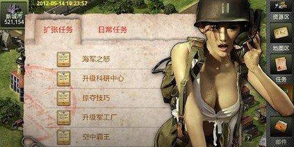 雷克萨战役攻略技能解析（掌握关键技能，成为战场之王）(魔兽雷克萨战役全攻略)