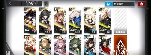 明日方舟源石碎片如何合成玉？（详解合成玉的方法及技巧）(明日方舟源石碎片有用吗)