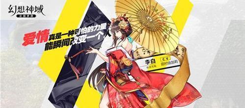 幻想神域女神副本攻略（女神副本攻略、女神殿、神灵挑战、幻想神域攻略、游戏攻略）(幻想神域女神副本在哪)