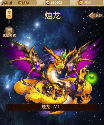 以焚香谷副本攻略优酷（解锁全关、赢得游戏，教你如何完美通关焚香谷）(焚香谷法攻)