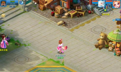 《逍遥情缘鬼王合技能攻略》（掌握合技能为你赢得战斗的关键！）(逍遥情缘攻略大全)