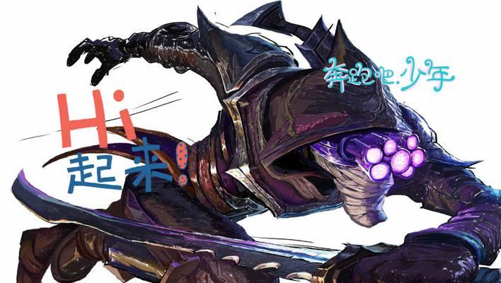 《原神》剑圣套效果全面解析（掌握剑圣套装的属性与技能，让你在游戏中更加得心应手）(《原神》剑圣套装怎么样)