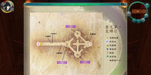 仙剑5技能攻略（超详细攻略帮助你在仙剑5中高效使用技能！）(仙剑五各个角色的专属技能)