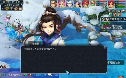 杨洋副本攻略（掌握关键技巧，轻松征服杨洋副本）(杨洋副本5开攻略)