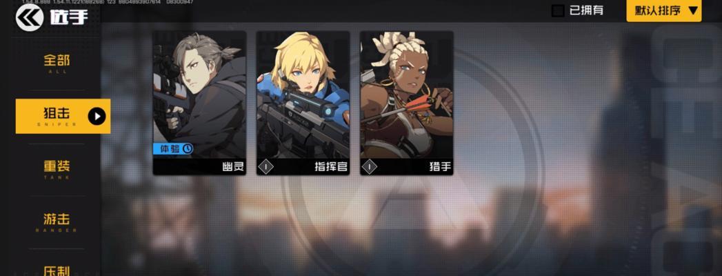 火车站狙击手蹲点位置推荐（王牌战士中火车站狙击手最佳位置选择及策略指南）(狙击手击中移动火车的电影)