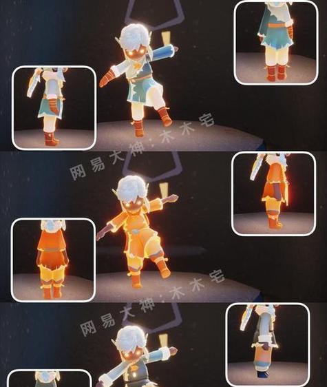 《光遇》风行季风铃任务攻略（完成风行季风铃任务的技巧与步骤）(光遇风行季节)