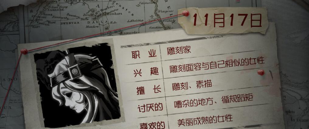 《第五人格》鸟嘴医生噩梦技能详解（掌控恐惧，主宰场上）(第五人格鸟人是谁)