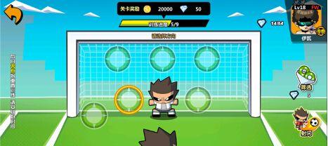 魔足学院副本试炼攻略（探索魔足学院副本，突破难关，获得珍稀装备和成就）(魔足学院为什么玩不了)