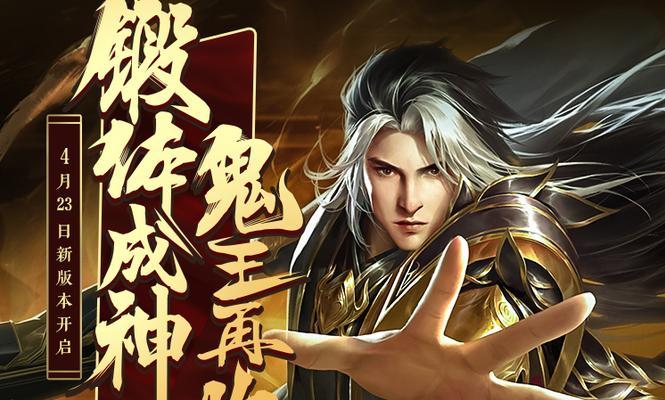 以武魂单刷噩梦副本攻略（全面解析武魂在噩梦副本中的优势及技巧）(武魂可以打几个技能)