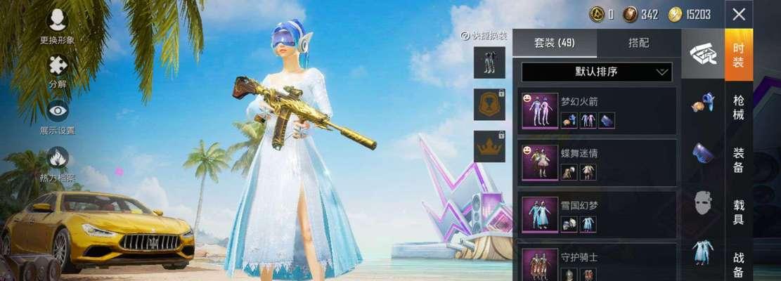 《梦幻朱雀技能搭配攻略，助你成为无敌战士》（掌握关键技能，一统江湖！）(梦幻朱雀任务给多少帮贡)