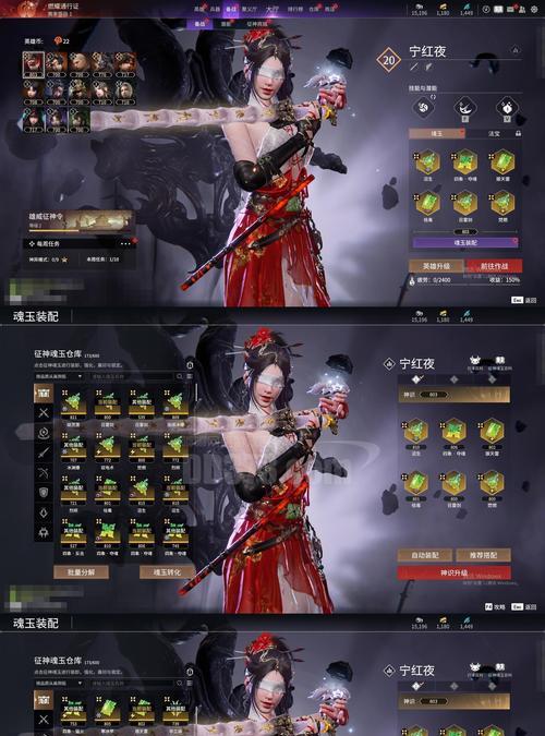 龙之谷手游刺客职业全解析（探索刺客的技能特点、成长路线与战斗策略）(龙之谷手游刺客刷图技能)