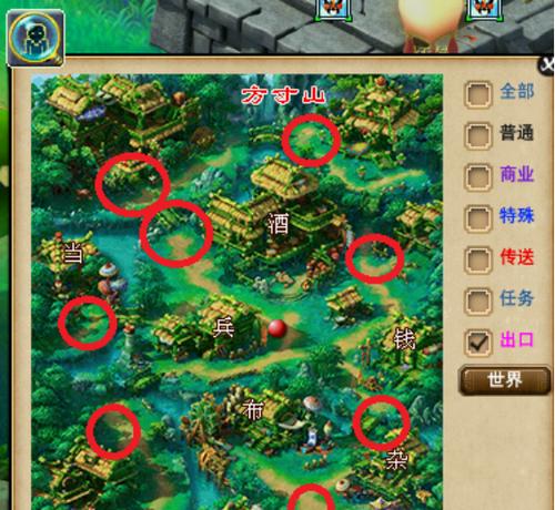 《地下魔祸副本攻略——战胜恶魔的关键技巧》（解锁地下魔祸副本，提供实用攻略技巧与策略指南）(地下魔术师是什么意思)