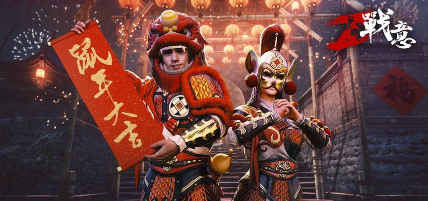 《战意》远征武器时装（穿越时空，征服敌人，一往无前的勇气）(战意远征任务)