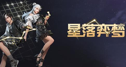 《明日之后》老区新手职业选择指南（老区新手职业推荐及选择要点）(老鸟明日之后)