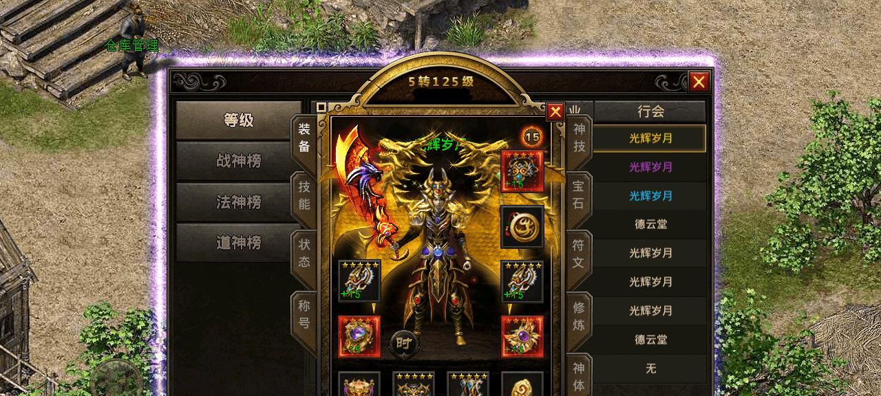 新飞飞（成为新飞飞副本之王的必备指南！）(新飞飞宣传片)