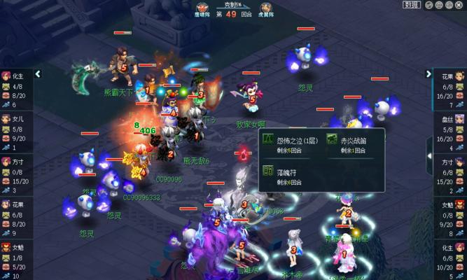 梦幻西游镇妖阁副本攻略（掌握技巧，征服妖魔猛兽，成为镇妖英雄）(梦幻西游镇妖值)