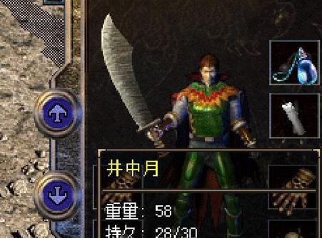 炼妖塔技能选择攻略（探索炼妖塔技能的关键之道，提升实力无止境！）(炼妖塔小说完整版)