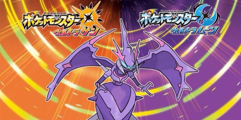 揭秘究极日月攻略黑雾技能的终极奥秘（探寻黑雾技能的关键要素，解锁无敌力量）(揭秘究极日月攻略图文)