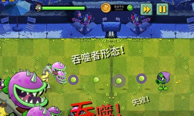 以魔化形态技能搭配攻略（释放内在力量，提升实力！）(魔化啥意思)