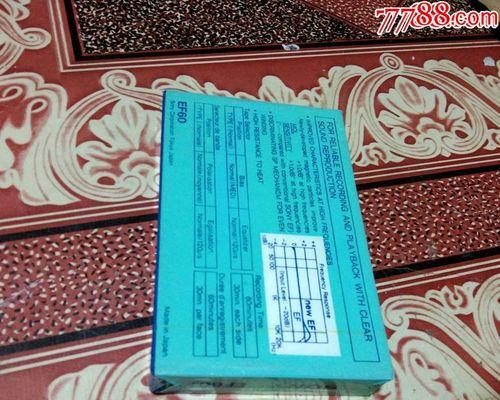 《磁带怪兽磁带妖怪大师成就解锁攻略》（探索隐藏的磁带，解锁无尽成就）(磁带里的歌有哪些)