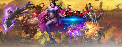 《征战沙场，武将传副本攻略大揭秘》（攻略一切，征服传奇战场）(征战沙场霸气)