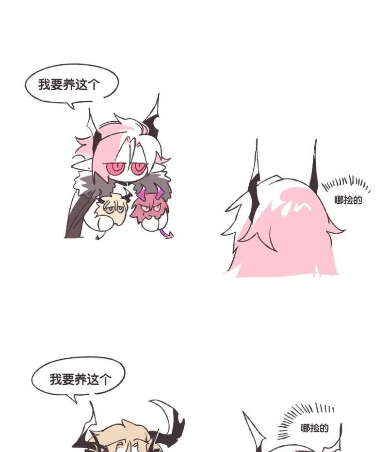 《明日方舟》惊霆无声12-17磨难难度攻略（全面分析磨难难度下的挑战与应对策略，助你成为顶尖行动员！）(明日方舟惊蛰异格)