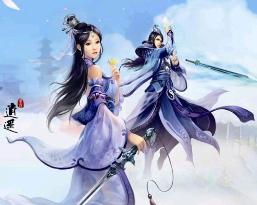 《一起修仙》（与伙伴一同闯荡，共同修炼成仙）(一起修仙叫什么)