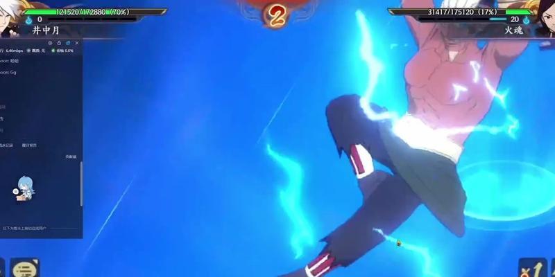 魂武之器（握紧命运之刃，驰骋战场的唯一武器！）(魂武 流程)