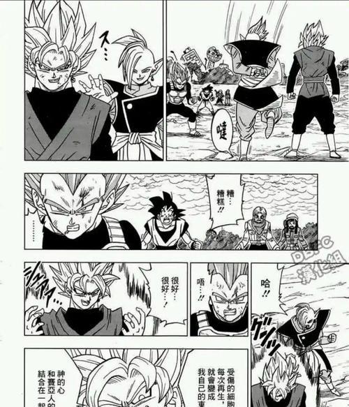 龙珠超全技能获得攻略（尽揽全能力量，成为龙珠世界的最强者！）(龙珠技能大全)