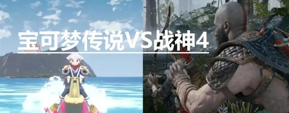 战神4副本攻略（掌握关键技能，畅享刷副本乐趣！）(战神4攻略主线)